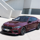 Image for article titled Just Look How Purple This 600 HP BMW M8 Gran Coupe Is
